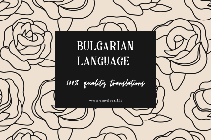 traduzioni bulgaro