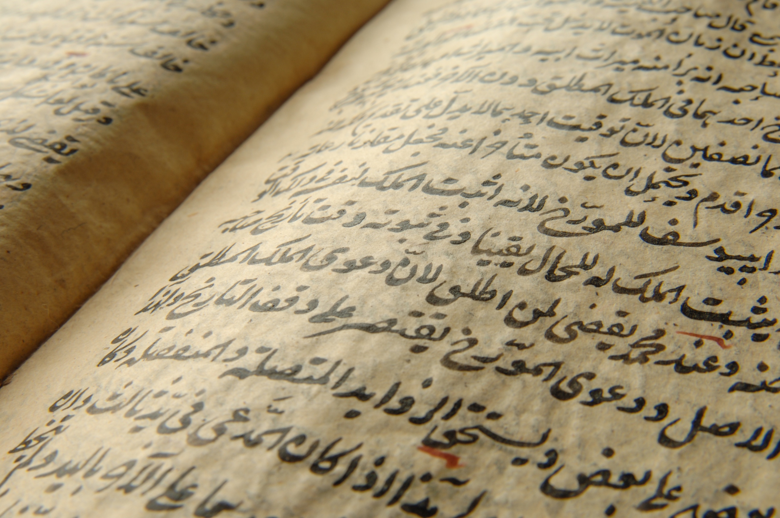 La lingua araba a Caserta: un ponte verso nuove opportunità